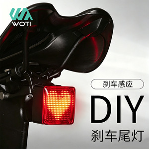 Yueli Bicycle Brake Taillight <b>LED</b> Waterproof DIY Smart <b>Light</b> Seat Post Style - Product Image 5