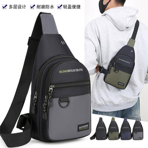 Men's Chest Bag Oxford Cloth Large Capacity Wear Resistant Leisure Travel Gray Black Green Blue Solid Color Cross Border - Product Image 5