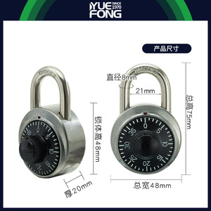 Yuefeng Combination Padlock 48mm Zinc Alloy Round <b>Lock</b> With <b>Key</b> Outdoor Door Security <b>Lock</b> - Product Image 3