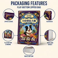 Sachet personnalisé à fond plat avec fermeture éclair pour animaux de compagnie – Emballage plastique anti-humidité pour friandises et aliments pour chiens et chats