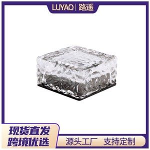 Lámpara Solar de Ladrillo para Exteriores, Luz Cálida Cuadrada de Vidrio para Jardín, Camino, Escalones, 10x10x5cm y 7x7x5cm, Interruptor Inductivo - Product Image 5