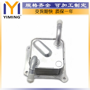 Nissan <b>Radiator</b> 216063JX0A For March K13 Latio N17 2013 2017 New Replacement Part - Product Image 5