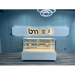 Tủ trưng bày bánh ngọt, tủ lạnh, quầy trưng bày, tủ làm mát, tủ trưng bày sô cô la - Product Image 2