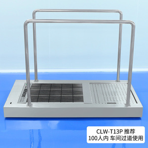 Tracked <b>Shoe</b> Sole Cleaning <b>Machine</b> CLW-T13P 6 Ft Stainless Steel For Cleanroom Use - Product Image 4
