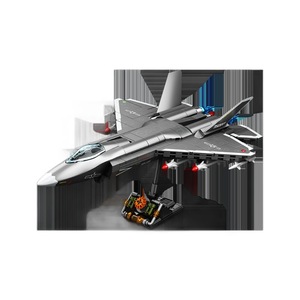 Modèle de blocs de construction d'avion de chasse J-35, jouet éducatif pour garçons, Kit d'assemblage de 200 à 400 pièces - Product Image 2
