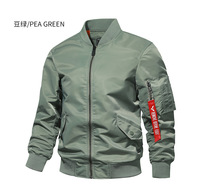 DCY Trending Products 2025 Nouveautés Veste de vol violette, Blouson bombardier personnalisé Streetwear, Blouson d'aviateur