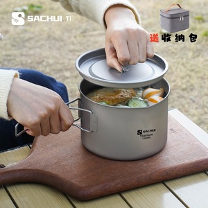 Olla de titanio Sachui de 1800 ml, utensilios de cocina portátiles para acampar y uso en exteriores - Product Image 3