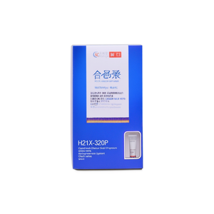 H21X-320P Welded Check Valve High Pressure <b>Seal</b> For Hydraulic Systems - Product Image 1