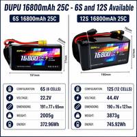 Baterai LiPo 16800mAh 25C 6S 12S Multi Cell Isi Ulang untuk UAV Pertanian, Drone Industri, Pesawat RC, Helikopter