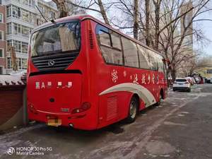 <span class=keywords><strong>Minibus</strong></span> Klq6900 Diesel de King-L0ng d'occasion 39 sièges Autobus King-l0ng à vendre Autobus de luxe Lhd conducteur direction - Product Image 4