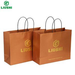 Bolsas de compras de <span class=keywords><strong>papel</strong></span> Kraft, logotipo impreso multicolor de lujo personalizado, <span class=keywords><strong>se</strong></span> pueden <span class=keywords><strong>reutilizar</strong></span>, bolsas de embalaje, bolsas de compras - Product Image 3