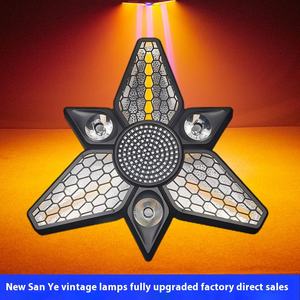 Nueva lámpara LED de ventilador de tres aspas Retro con efecto estroboscópico RGBW Qingba atmósfera luz teñido para concierto Bar escenario cuerpo de aluminio - Product Image 3