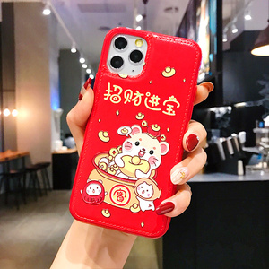 Tùy chỉnh PU da S21 trường hợp điện thoại với 3D Cây in OEM Nhà cung cấp cho các tùy chỉnh cho iPhone trường hợp in ấn - Product Image 6