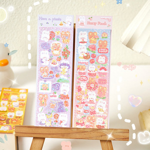 Etiqueta engomada de la tarjeta <span class=keywords><strong>Goo</strong></span> láser de oso y conejito de dibujos animados versión coreana chica DIY manual pegatina estrella foto tarjeta decoración Kpop pegatina - Product Image 1