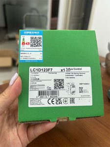 Fornitore di Relè LC1D123F7 TeSys Contattori Elettromeccanici 3PST-NO <span class=keywords><strong>3</strong></span> Forme a Bobina 110VAC Montaggio su Guida DIN PLC - Product Image 3