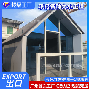 Casa prefabricada de estructura de acero Zhicheng, villa moderna con marco de acero ligero y balcón para uso en exteriores. - Product Image 5