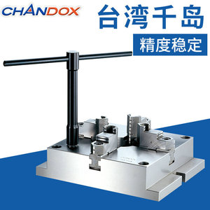 Mandrin manuel carré ultra-mince Mc-12, diamètre 100 mm, conique MT3, 50000 tr/min, précision 0,015 mm, pour montage de perceuse - Product Image 2