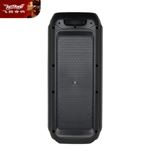 Thông minh ứng dụng điện tử FG208-23 kép 8 inch loa bên âm thanh hộp âm nhạc ngoài trời loa <span class=keywords><strong>bluetooth</strong></span> Loa không dây - Product Image 5