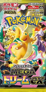 การ์ดสะสม YY Wholesale รุ่นญี่ปุ่น PTCG Poke M2a Super Dream EX กล่องทองคำปีใหม่ Mega Series - Product Image 4