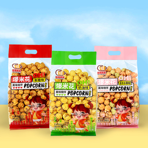 Collations de popcorn haut de gamme : Grand flacon et plusieurs options d'emballage disponibles, 200 g par portion - Product Image 4