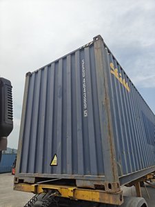 Contenedor de Transporte Marítimo Seco Usado de 40 pies SEGU 4643895 Azul, Unidad de Almacenamiento para Transporte de Carga, Logística y Manejo de Mercancías - Product Image 1