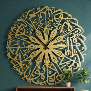 <b>Modern</b> Metal <b>Wall</b> <b>Clock</b> With Arabic Calligraphy Design Round Quartz Analog Silent <b>Clock</b> For Living Room Decor - Product Image 4