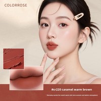 Rouge à lèvres Colorrose Velvet Matte changeant de couleur, longue tenue, anti-transfert, hydratant, effet pâte de haricot, imperméable, authentique, version chinoise standard