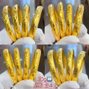 2024 nuovo braccialetto d'oro all'ingrosso 24K braccialetto d'oro design e personalizzazione della Cina gioielli in oro fabbrica di produzione