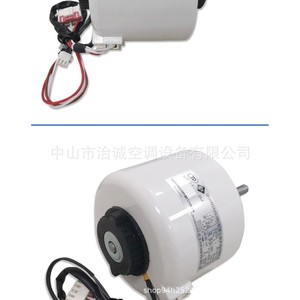 มอเตอร์พัดลมเครื่องปรับอากาศกรี รุ่น FN35A PG YYR35 4A1 PG 15012145 สำหรับเครื่องปรับอากาศกรี - Product Image 2