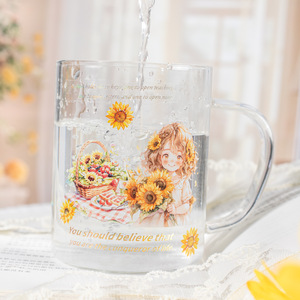 1 rouleau <span class=keywords><strong>de</strong></span> ruban adhésif Floraison Tournesol Jardin Aménagement paysager Ruban <span class=keywords><strong>d</strong></span>écoupé Fiction Floraison <span class=keywords><strong>et</strong></span> <span class=keywords><strong>autres</strong></span> séries - Product Image 2