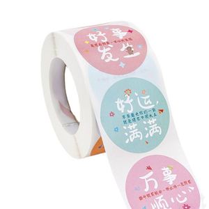 Pegatinas de vinilo troqueladas personalizadas con logo para niños, niñas, adolescentes, adultos, para vasos, botellas, bicicletas, patinetas, equipaje, impermeables, resistentes a los rayos UV, para café. - Product Image 2