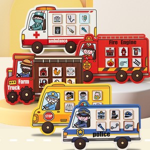 Nuovo Gioco Educativo in Legno 2026, Divertente Puzzle per l'Apprendimento delle Abilità di Vita per Bambini, Gioco di Abbinamento per l'Allenamento del Pensiero Logico - Product Image 4