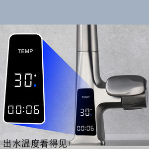 Robinet de cuisine numérique à LED mélangeur chaud-froid, <span class=keywords><strong>mitigeur</strong></span> de pont, robinet en cuivre Flexible rétractable de luxe blanc pivotant - Product Image 4