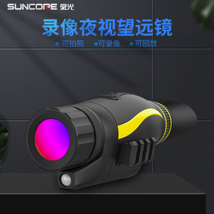 Temuseacat Digital Night Vision Monocular 33mm Infrared Hd Rechargeable Recording For Hunting Outdoor Use - Product Image 4