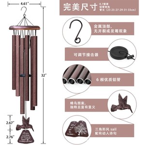 Campanas de Viento Personalizadas al por Mayor con Diseño de Colibrí, Recuerdo para Exteriores, Decoración Moderna con Tubos de Aluminio - Product Image 6
