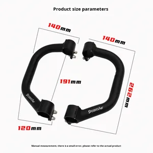 Protezione/Paraurti per Monopattino Elettrico UQI + Barra Laterale Anticaduta U2 Miracle Cow N8 in Lega di Alluminio - Product Image 6