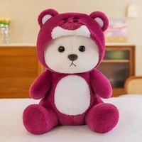 Muñeco de peluche de 8 pulgadas para máquina de garras, transformado en oso Lena, estilo té con leche, venta al por mayor
