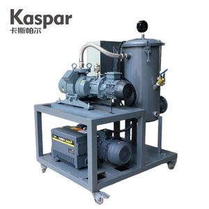 Pompe de surpression <span class=keywords><strong>Kaspar</strong></span> 250 m³/h + Pompe à vide rotative à palettes 100 m³/h (Modèle VJP250+VR100) OEM pour applications industrielles sous vide poussé - Product Image 1
