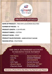 Sari en coton imprimé ethnique élégant Ajmera, tenue de fête élégante, douce, traditionnelle, séchage rapide, toutes saisons, pour femmes - Product Image 6