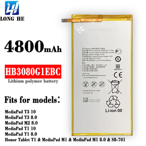Batteria per <span class=keywords><strong>HUAWEI</strong></span> MediaPad <span class=keywords><strong>T3</strong></span> T1 M1 M2 Honor <span class=keywords><strong>Tablet</strong></span> T1 Batteria S8-701 T1-801 T1-821W T1-8231 M2-203L T1-A21 S8-306 M2-801 - Product Image 6