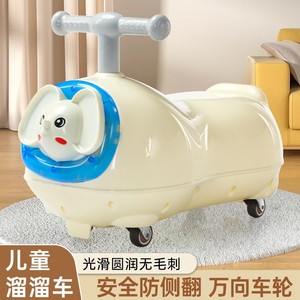 Blue Peanut Shaped Scooter For 1-3 Years Old Kids With <b>Lights</b> And Music Indoor Use Four Wheels Anti Tipping Mechanism - Product Image 2