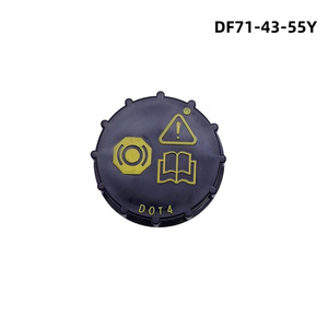 Tapa del depósito de líquido de frenos XFHSXDPJ DF71-43-55Y para Mazda6 Mazda2, pieza de reparación de motor de plástico - Product Image 4