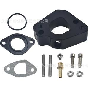 Bouclier de protection moteur rouge pour vélos et karts GX160 GX200 6,5HP OHV 196cc KT196 - Product Image 5