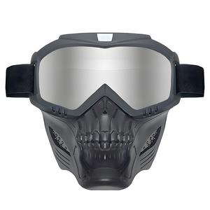 Masque de moto cross personnalisé avec lunettes de protection anti-vent et motif crâne pour activités de plein air - Product Image 1