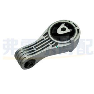 Support moteur à torsion Peugeot 3008 308 Citroën C4 9816338580 Pièce de rechange d'origine - Product Image 4