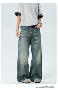 पंक मध्यम धुली हुई सफेद मध्य कमर कपास डेनिम पैंट हाई स्ट्रीट ट्रेंडी ढीले सीधे पैर के हाथ से पहने हुए पुराने पुरुष - Product Image 6