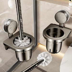 Toilet Brush Holder Wall Mounted No Drill Rust Resistant Modern Design Gun Ash Color Rectangular Shape - Product Image 1