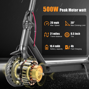 สกู๊ตเตอร์ 350W 36V พร้อมโช้คอัพ สกู๊ตเตอร์ไฟฟ้าพับได้ ล้อ 8.5 นิ้ว ควบคุมผ่านแอพพลิเคชั่น สำหรับผู้ใหญ่ - Product Image 2