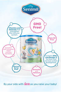 นมผงเซนิมิล 2 สำหรับเด็ก 400 กรัม สูตร 2 บรรจุกระป๋องโลหะ อุดมด้วย DHA น้ำมันสาหร่าย GOS FOS พรีไบโอติกส์ ปราศจากน้ำมันปาล์ม นมสูตรต่อเนื่อง - Product Image 2