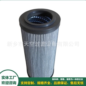 Élément de filtre à carburant monté sur le dessus du réservoir TPR110QLBP2EG121E pour la protection du système d'aération du réservoir - Product Image 2